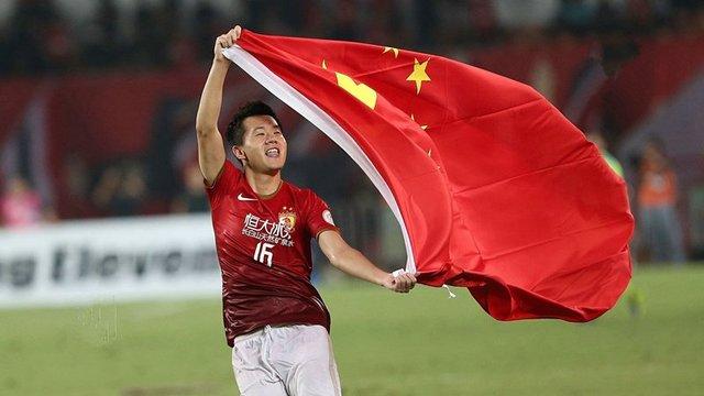 Men Gan Cao Là Gì