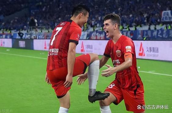 AFC Champions League